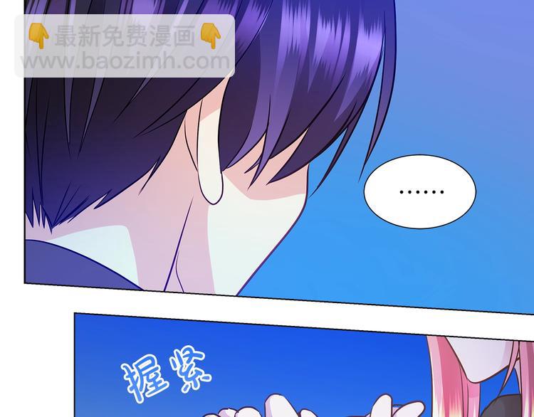 第3话 与反派的交易39