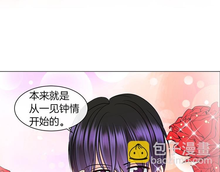 第4话 一见钟情20