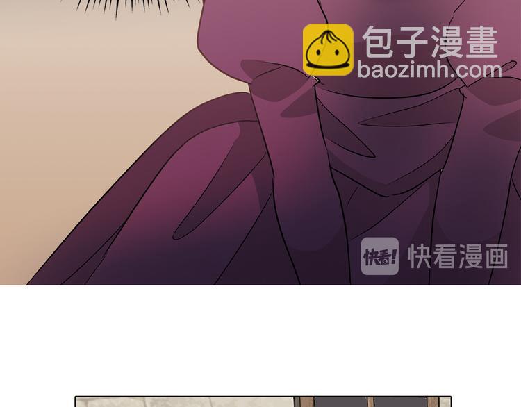 第4话 一见钟情88