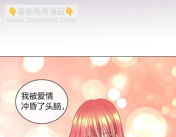 第4话 一见钟情99