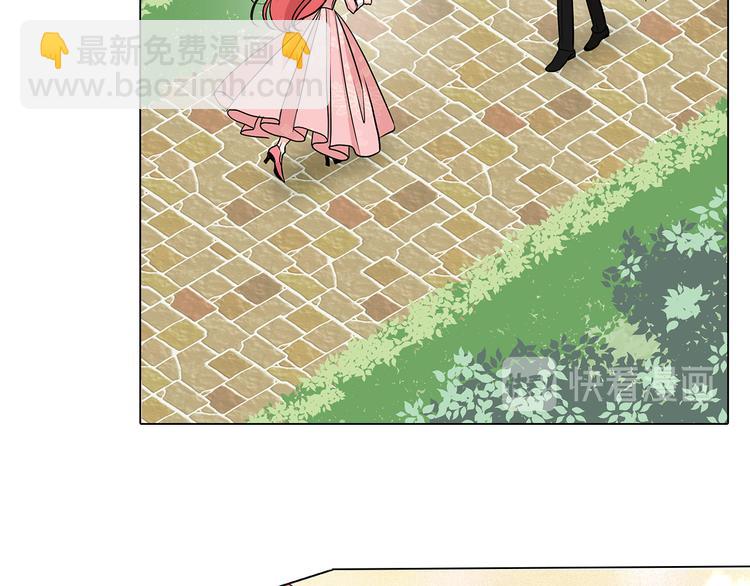 第5话 反派竟是恋爱高手13