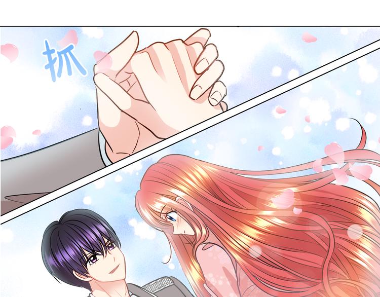 第5话 反派竟是恋爱高手16