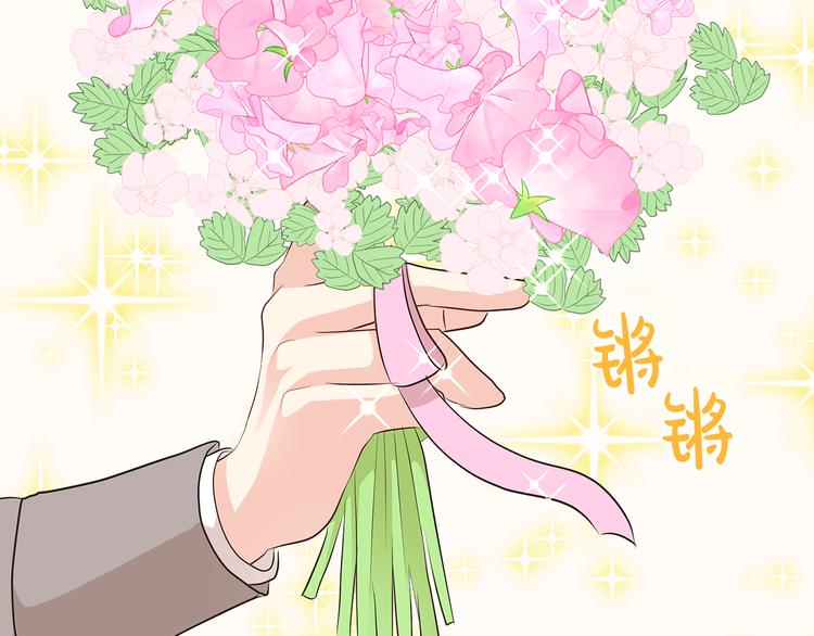 第5话 反派竟是恋爱高手24