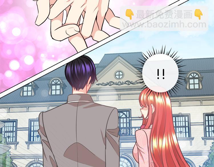 第5话 反派竟是恋爱高手37