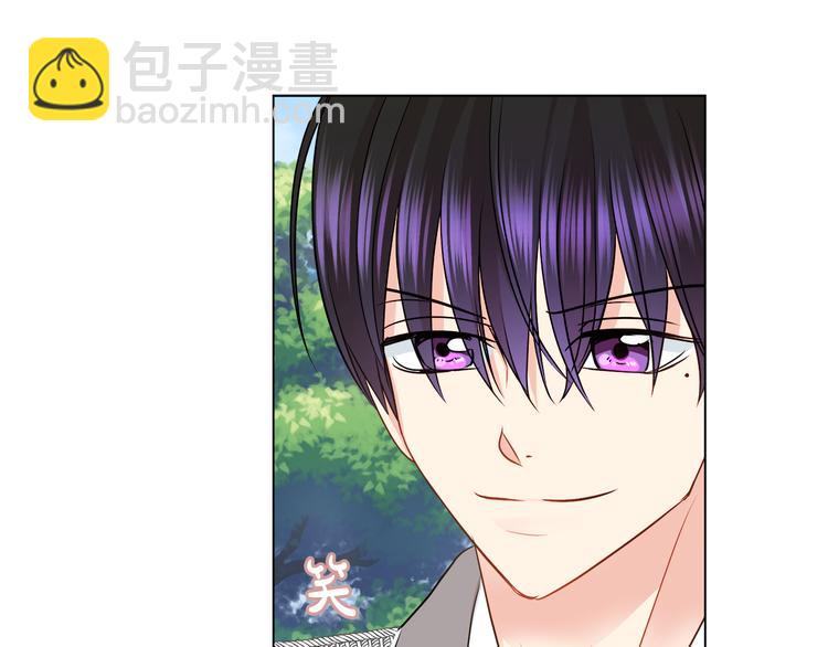 第5话 反派竟是恋爱高手44