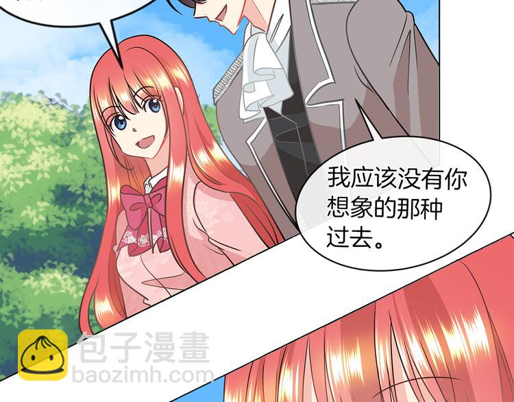 第5话 反派竟是恋爱高手49