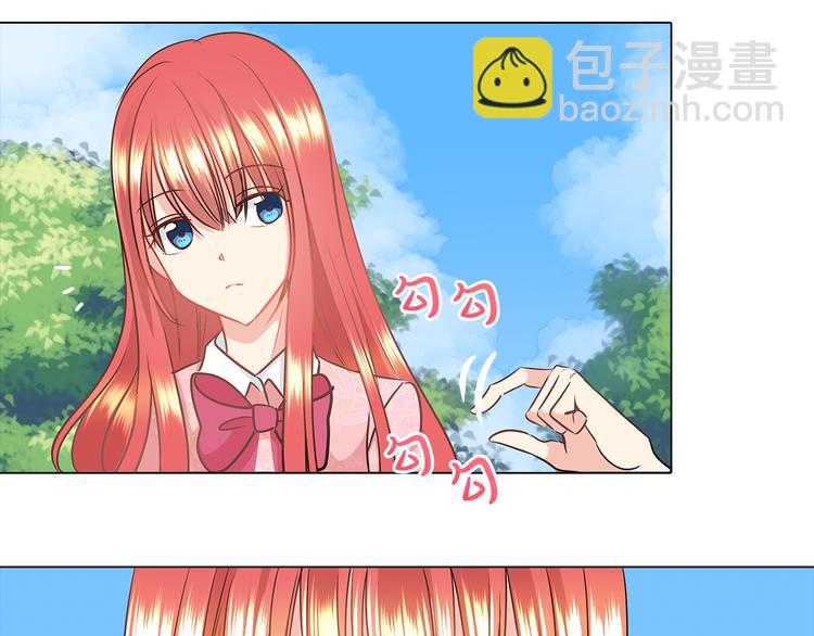 第5话 反派竟是恋爱高手66