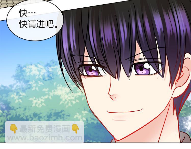 第5话 反派竟是恋爱高手81