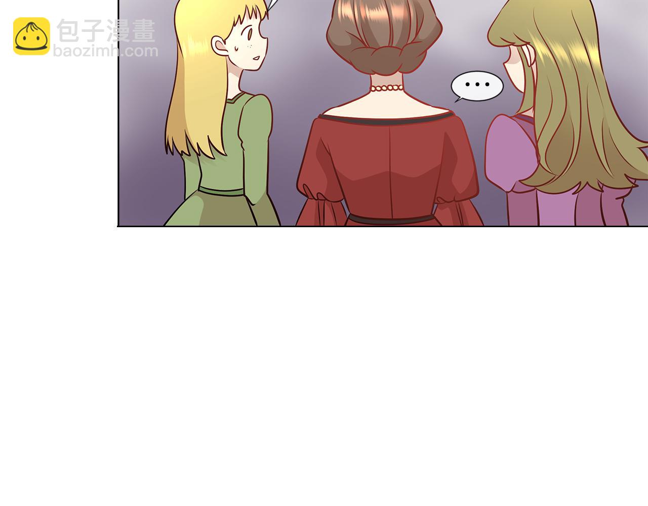 第7话 结婚我是认真的！16