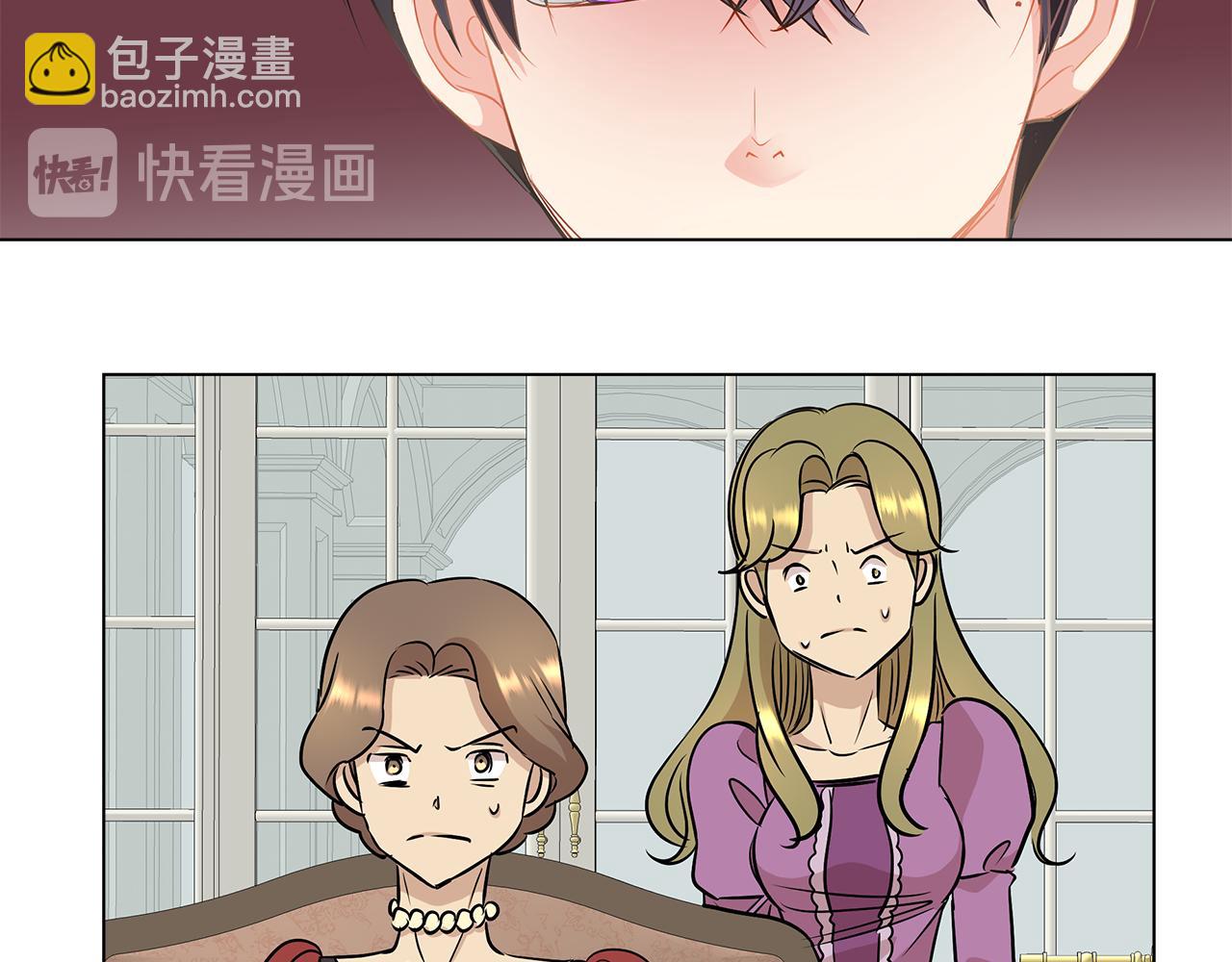 第7话 结婚我是认真的！49