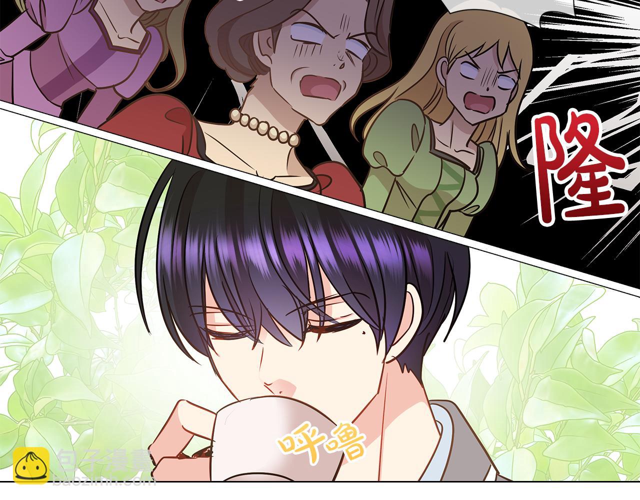 第7话 结婚我是认真的！58