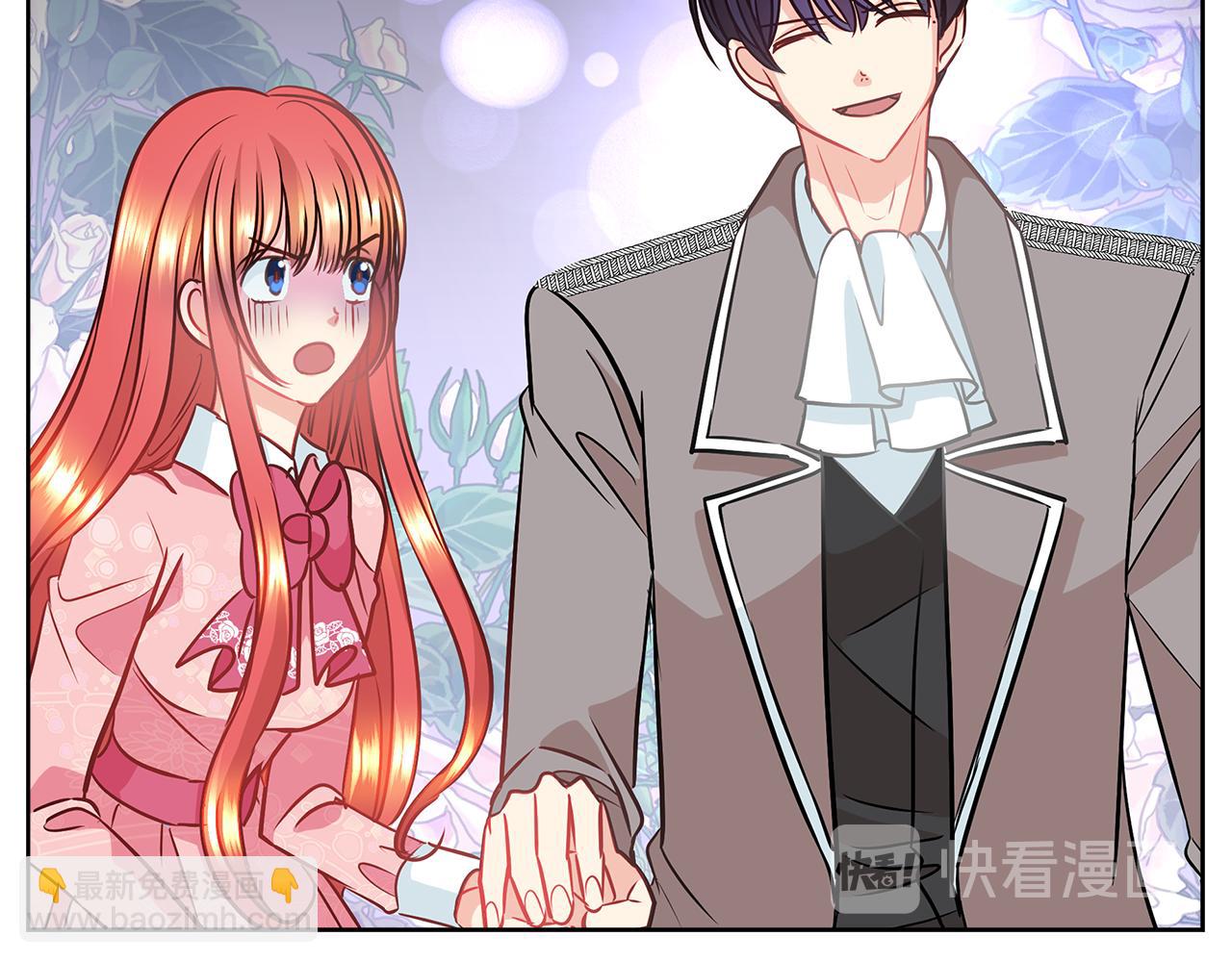 第7话 结婚我是认真的！60