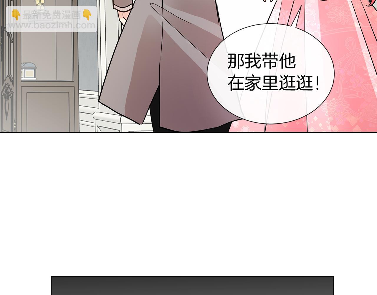 第7话 结婚我是认真的！65