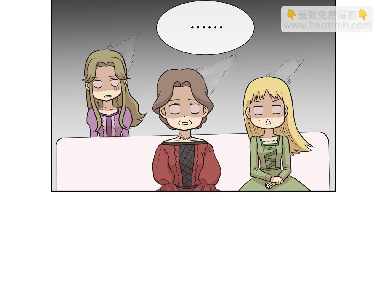 第7话 结婚我是认真的！66