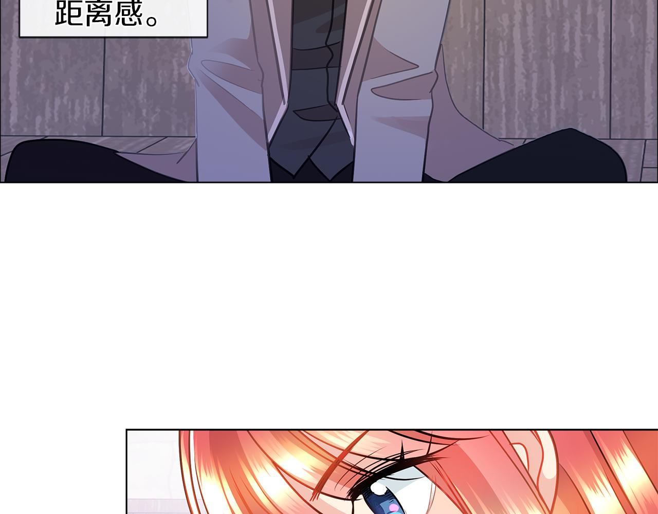 第7话 结婚我是认真的！78