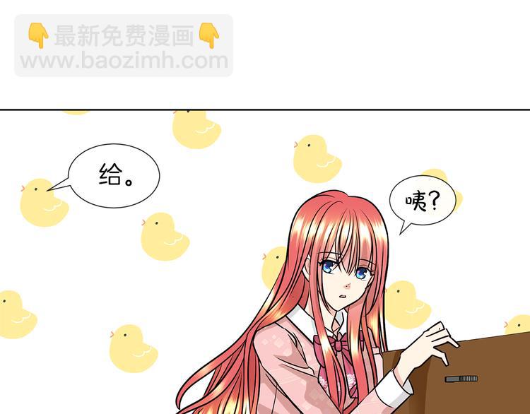 第9话 需要安慰吗30