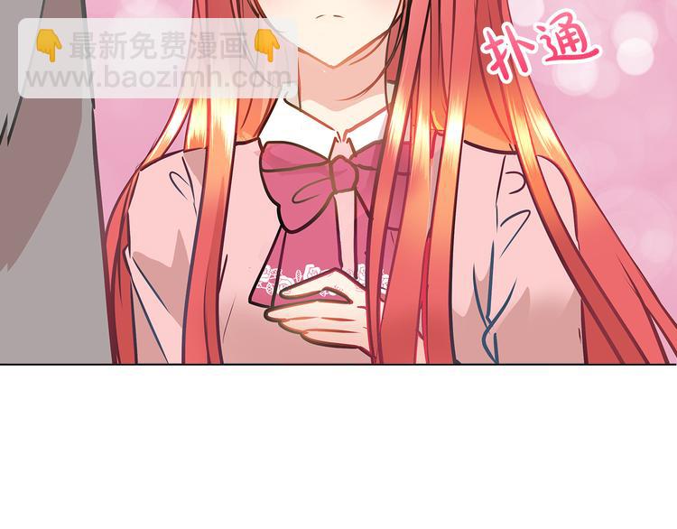 第10话 想要亲密接触102