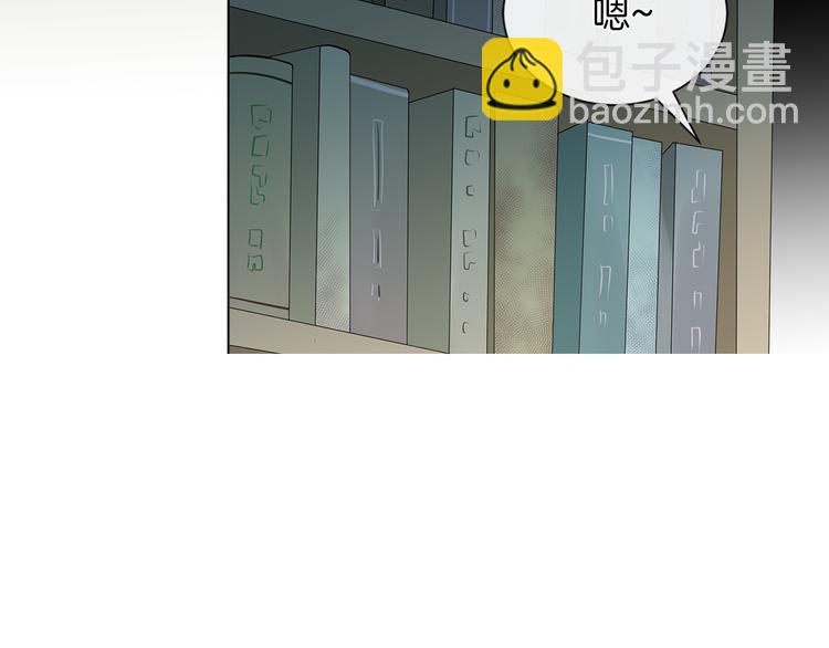 第10话 想要亲密接触109