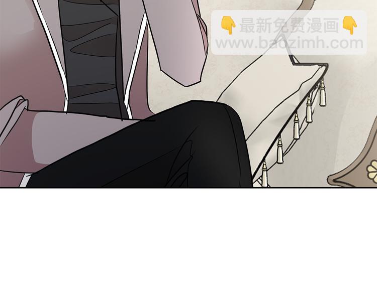 第10话 想要亲密接触13