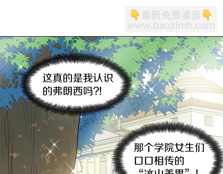 第10话 想要亲密接触29