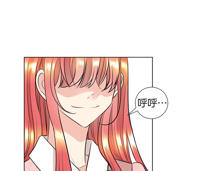 第10话 想要亲密接触65