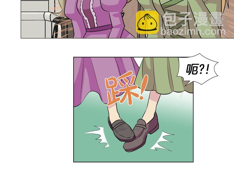 第10话 想要亲密接触9
