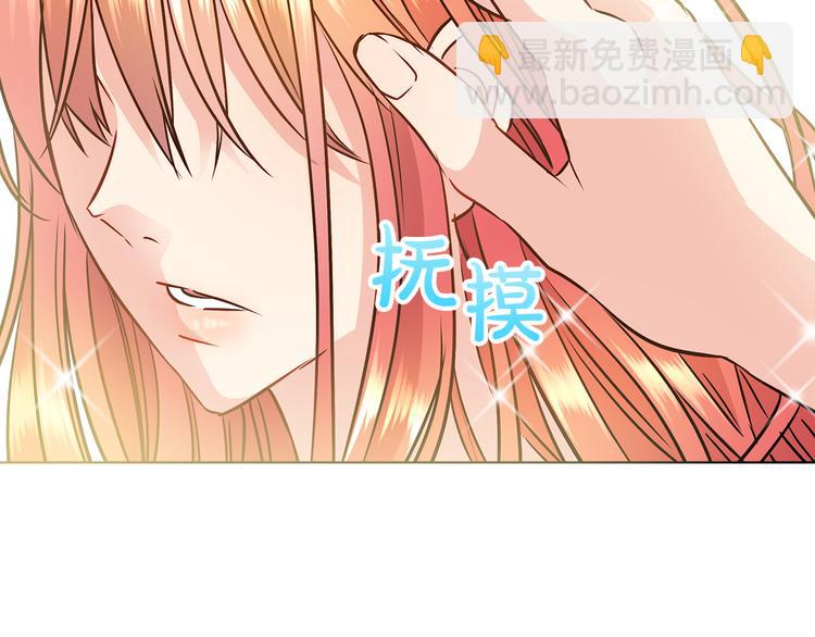 第10话 想要亲密接触91