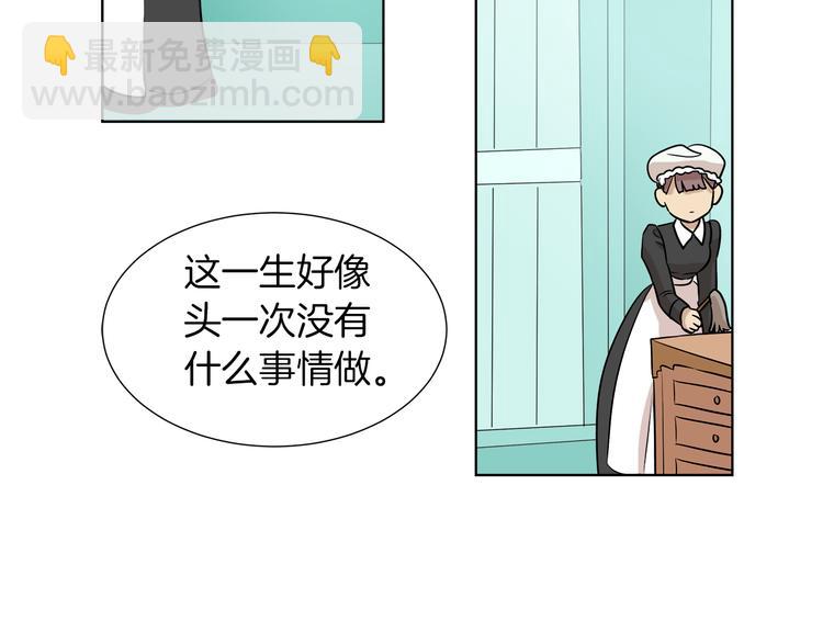 第11话 考验21