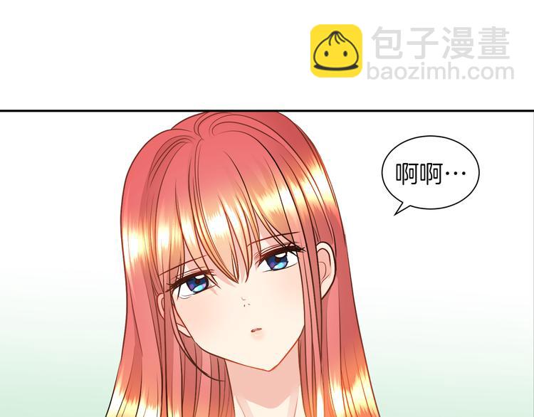 第11话 考验22