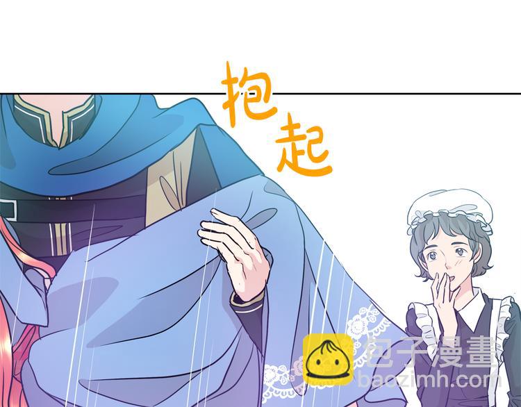 第11话 考验33
