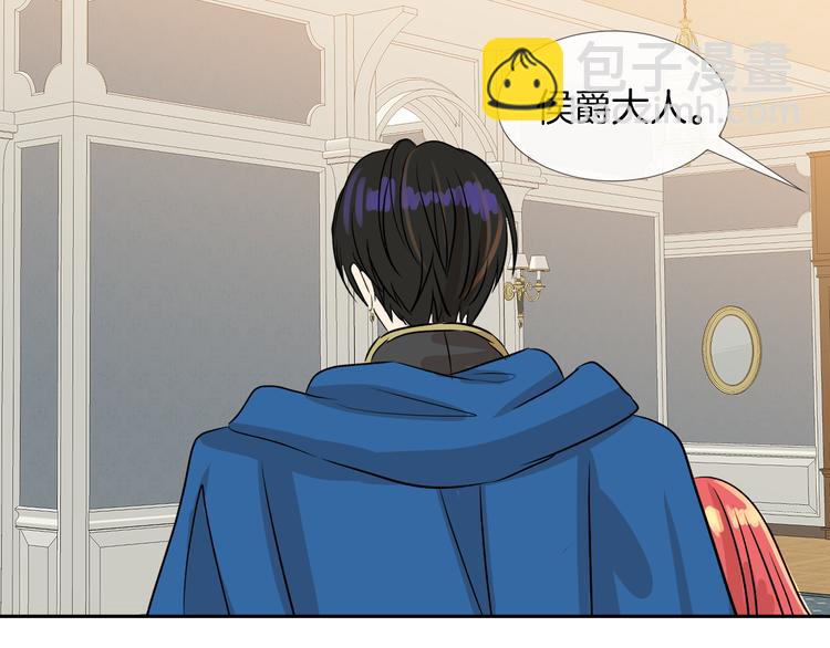 第11话 考验37