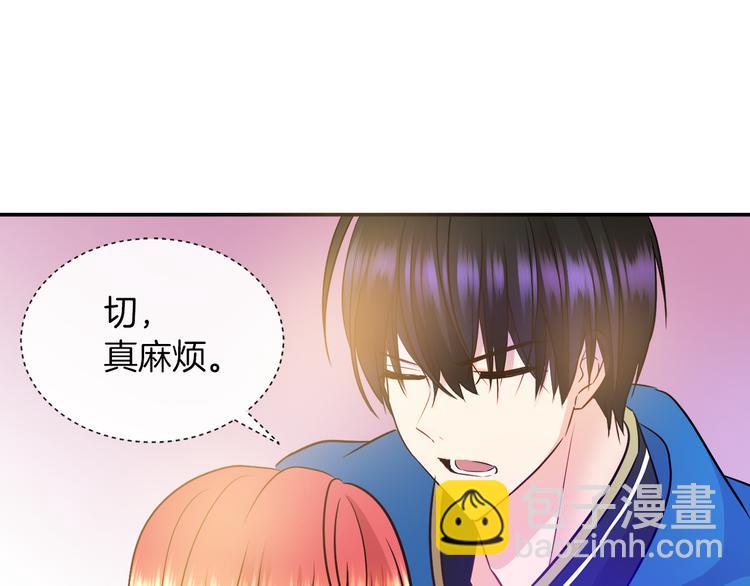 第11话 考验40