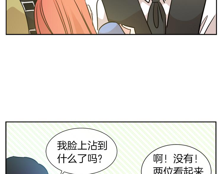 第11话 考验47