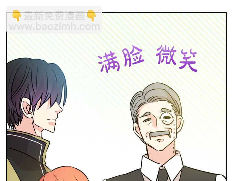 第11话 考验50