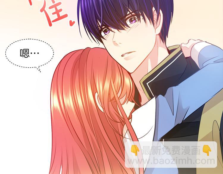 第11话 考验59