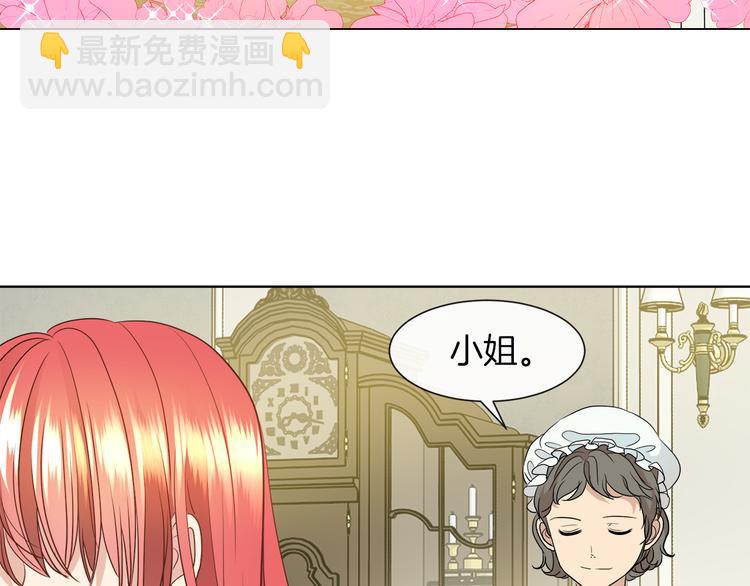 第11话 考验6