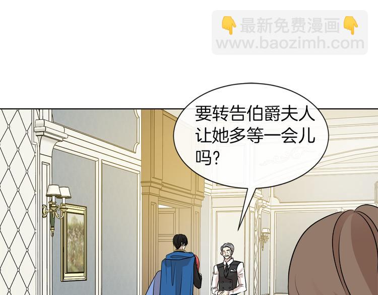 第11话 考验63