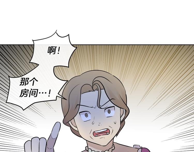 第11话 考验65
