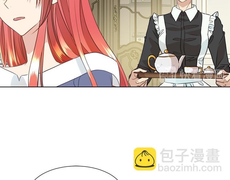 第11话 考验7