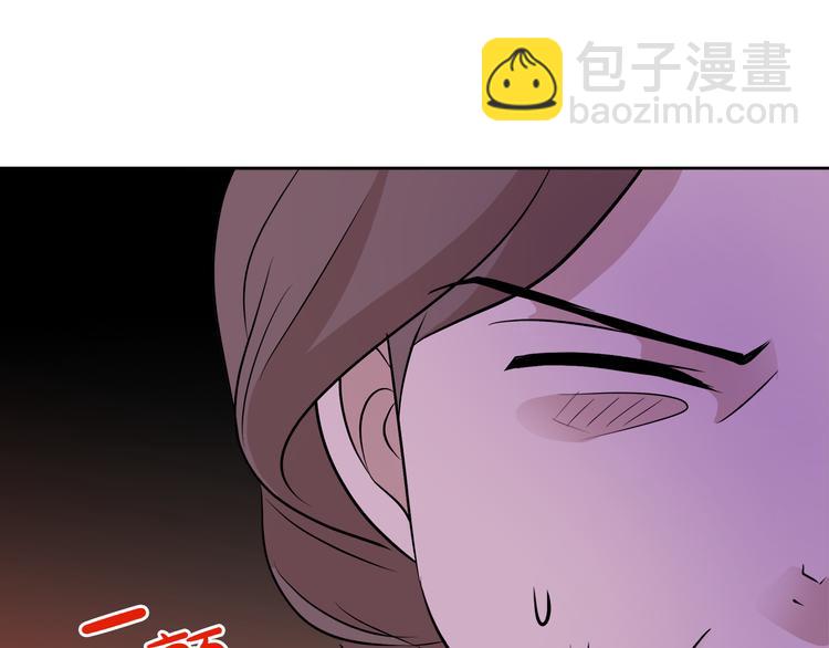 第11话 考验76