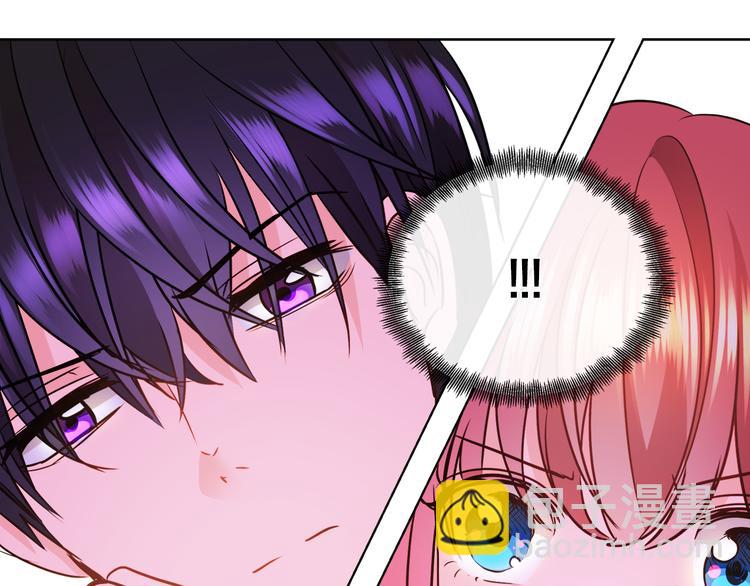 第11话 考验79