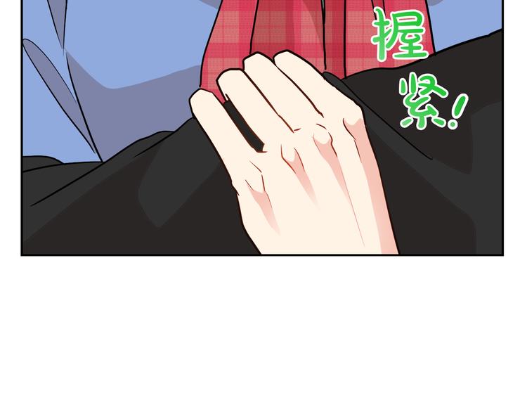 第12话 证明爱情80