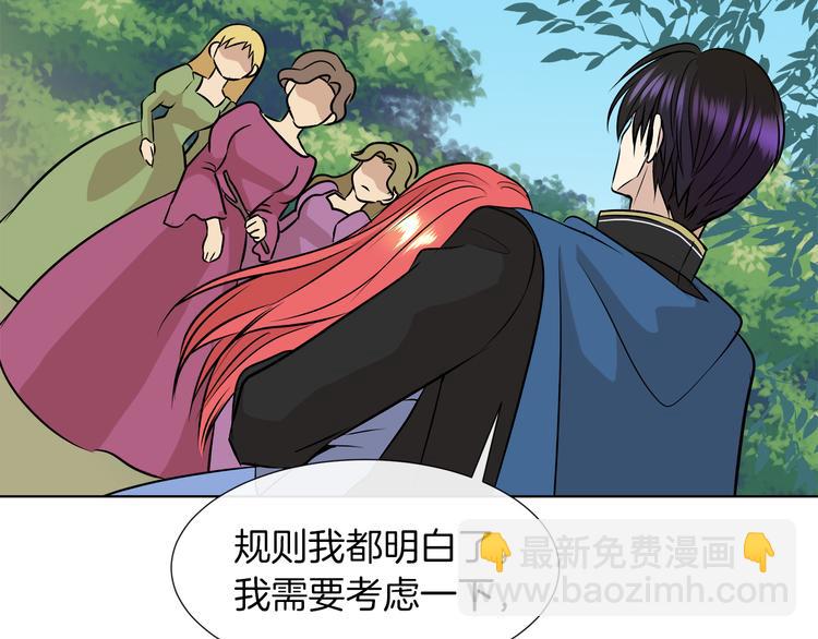 第12话 证明爱情87