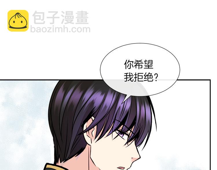 第12话 证明爱情96