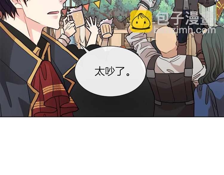 第13话 可以牵手吗18