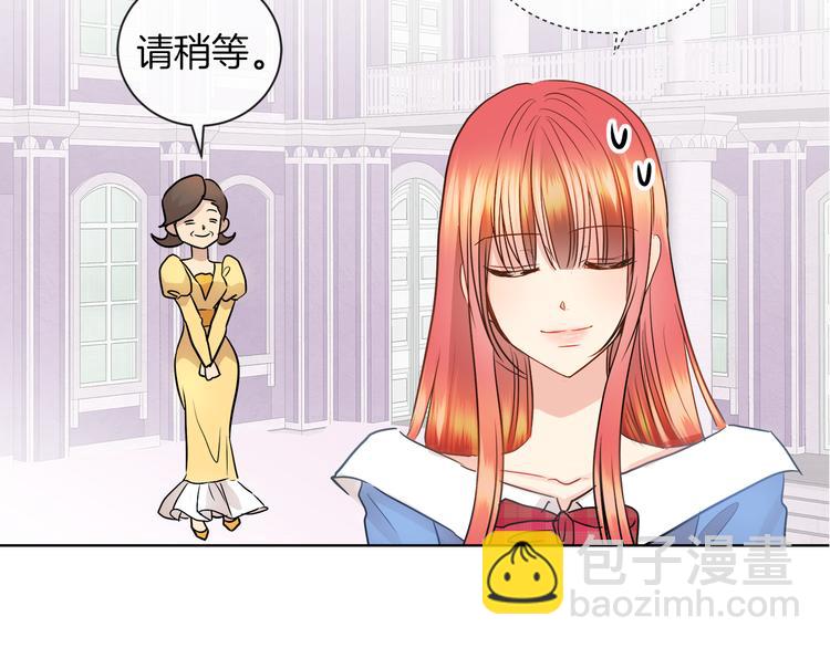 第13话 可以牵手吗71