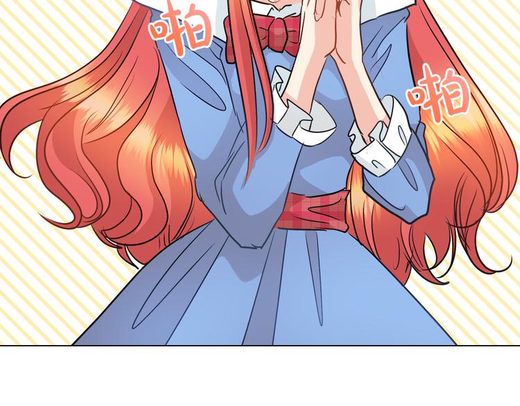 第13话 可以牵手吗80