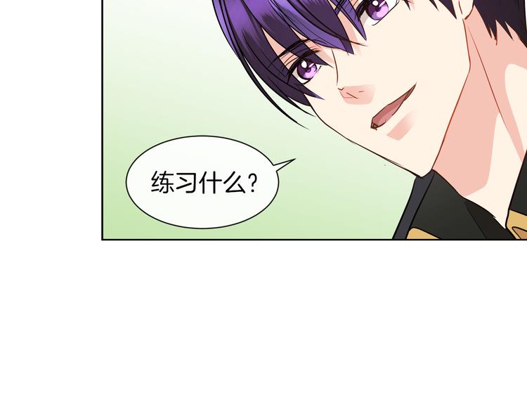 第13话 可以牵手吗92