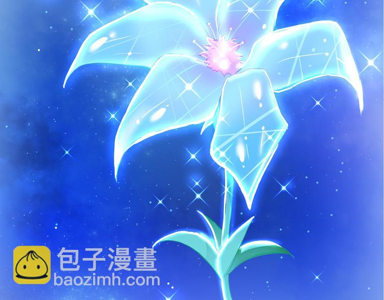 第14话 恋人间的亲密106