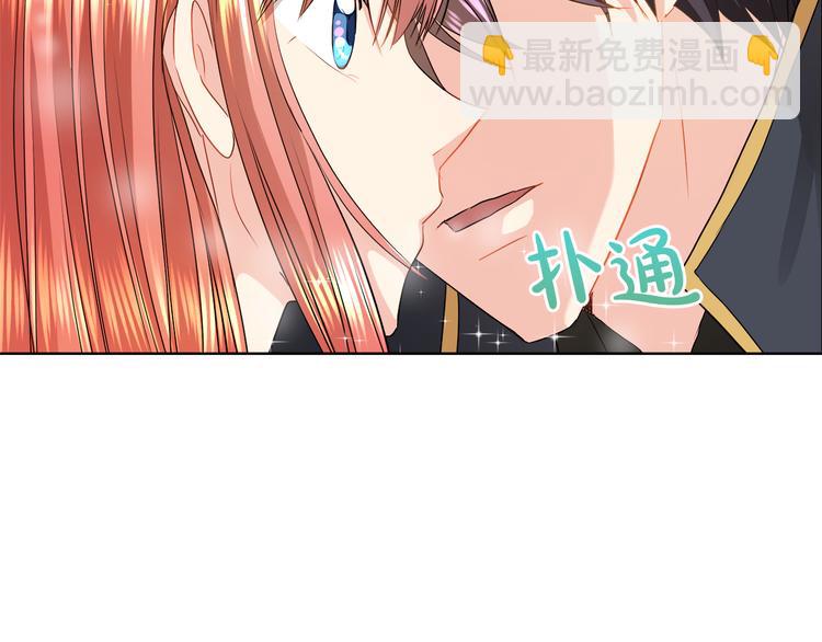 第14话 恋人间的亲密14